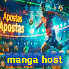 manga host